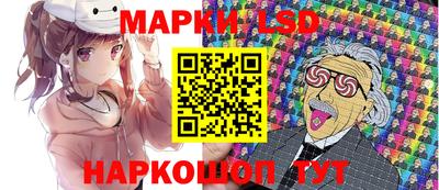 кокаин VHQ Ковров