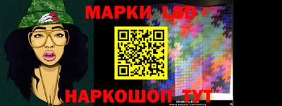 ГАЛЛЮЦИНОГЕННЫЕ ГРИБЫ Коломна