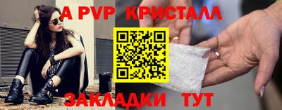 ГАЛЛЮЦИНОГЕННЫЕ ГРИБЫ Коломна