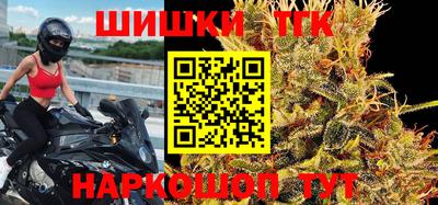 кокаин VHQ Ковров