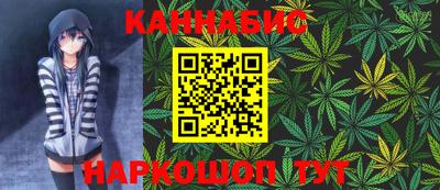 кокаин VHQ Ковров