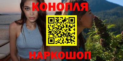 ГАЛЛЮЦИНОГЕННЫЕ ГРИБЫ Коломна