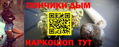 ГАЛЛЮЦИНОГЕННЫЕ ГРИБЫ Коломна