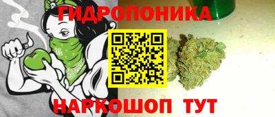 кокаин VHQ Ковров