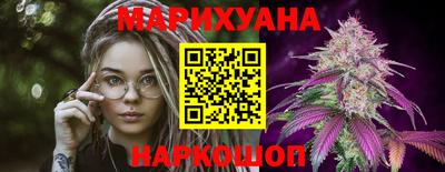 кокаин VHQ Ковров