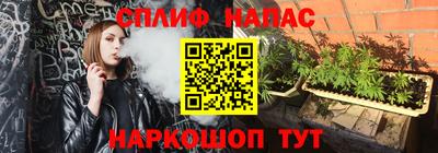 ГАЛЛЮЦИНОГЕННЫЕ ГРИБЫ Коломна