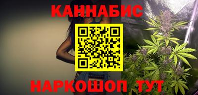 кокаин VHQ Ковров