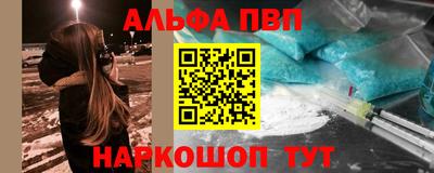 ГАЛЛЮЦИНОГЕННЫЕ ГРИБЫ Коломна