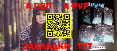 ГАЛЛЮЦИНОГЕННЫЕ ГРИБЫ Коломна