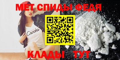 гашишное масло Когалым