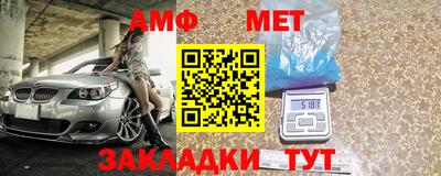 ГАЛЛЮЦИНОГЕННЫЕ ГРИБЫ Коломна