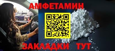 кокаин VHQ Ковров
