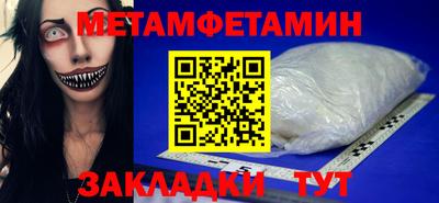 кокаин VHQ Ковров