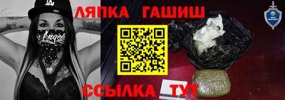 ГАЛЛЮЦИНОГЕННЫЕ ГРИБЫ Коломна
