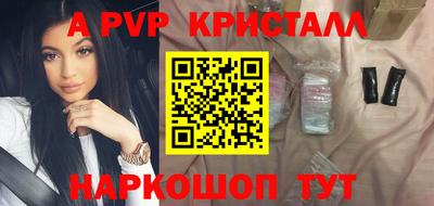ГАЛЛЮЦИНОГЕННЫЕ ГРИБЫ Коломна