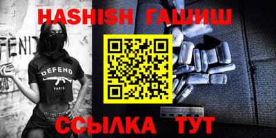 ГАЛЛЮЦИНОГЕННЫЕ ГРИБЫ Коломна