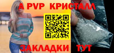 кокаин VHQ Ковров