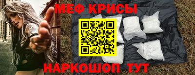 кокаин VHQ Ковров