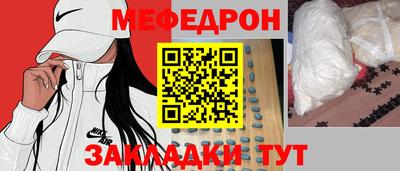 ГАЛЛЮЦИНОГЕННЫЕ ГРИБЫ Коломна